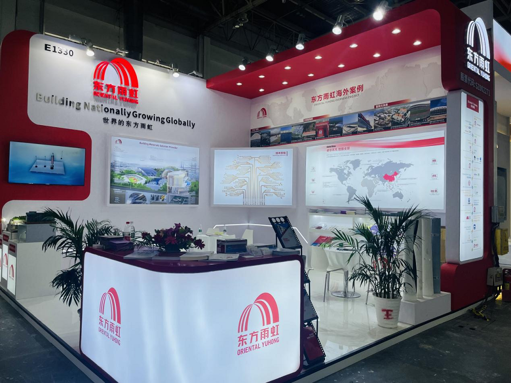 首页-人生就是博中国官方网站