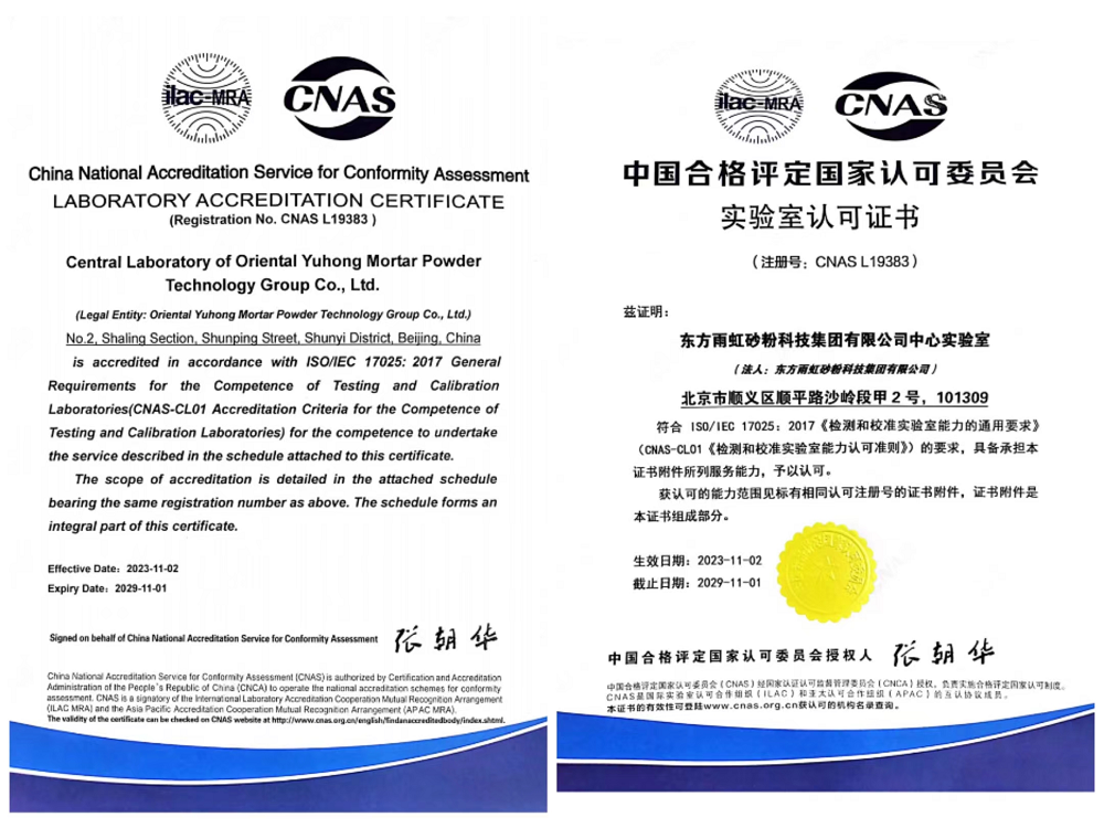 首页-人生就是博中国官方网站