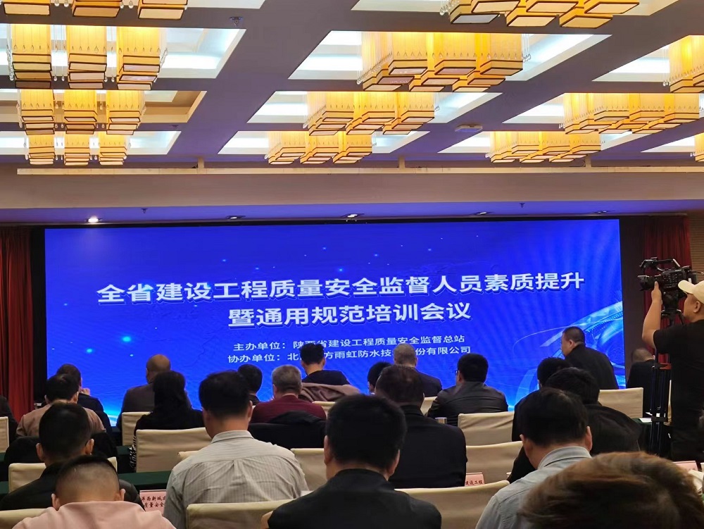 首页-人生就是博中国官方网站