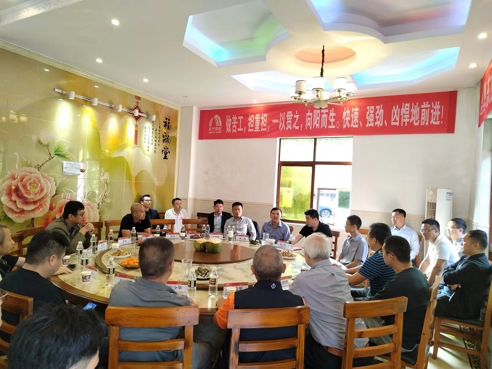 首页-人生就是博中国官方网站