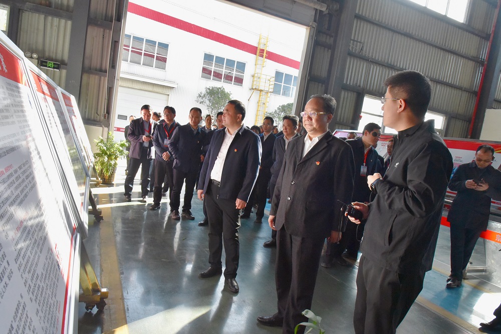 首页-人生就是博中国官方网站