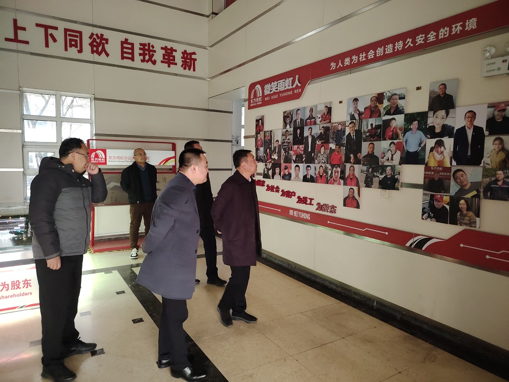 首页-人生就是博中国官方网站