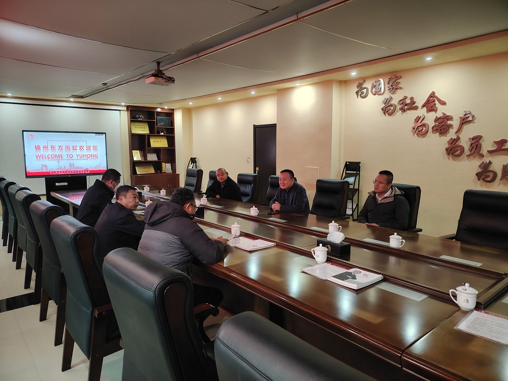 首页-人生就是博中国官方网站