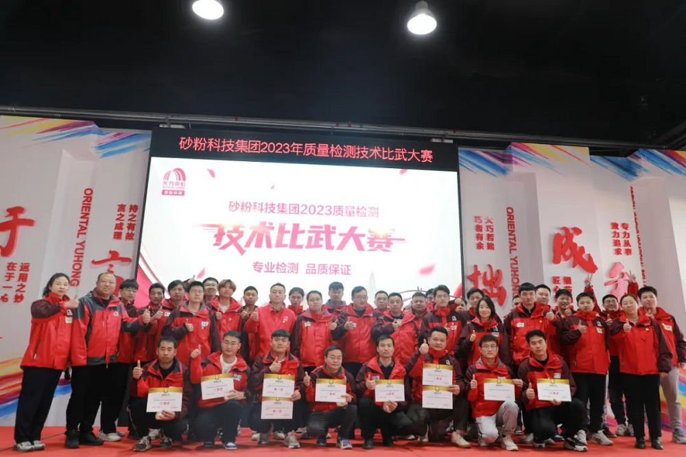 首页-人生就是博中国官方网站