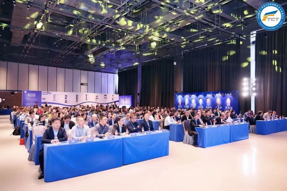 首页-人生就是博中国官方网站