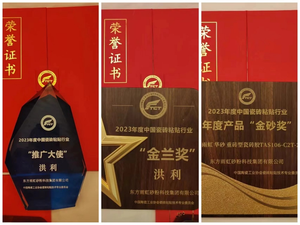 首页-人生就是博中国官方网站