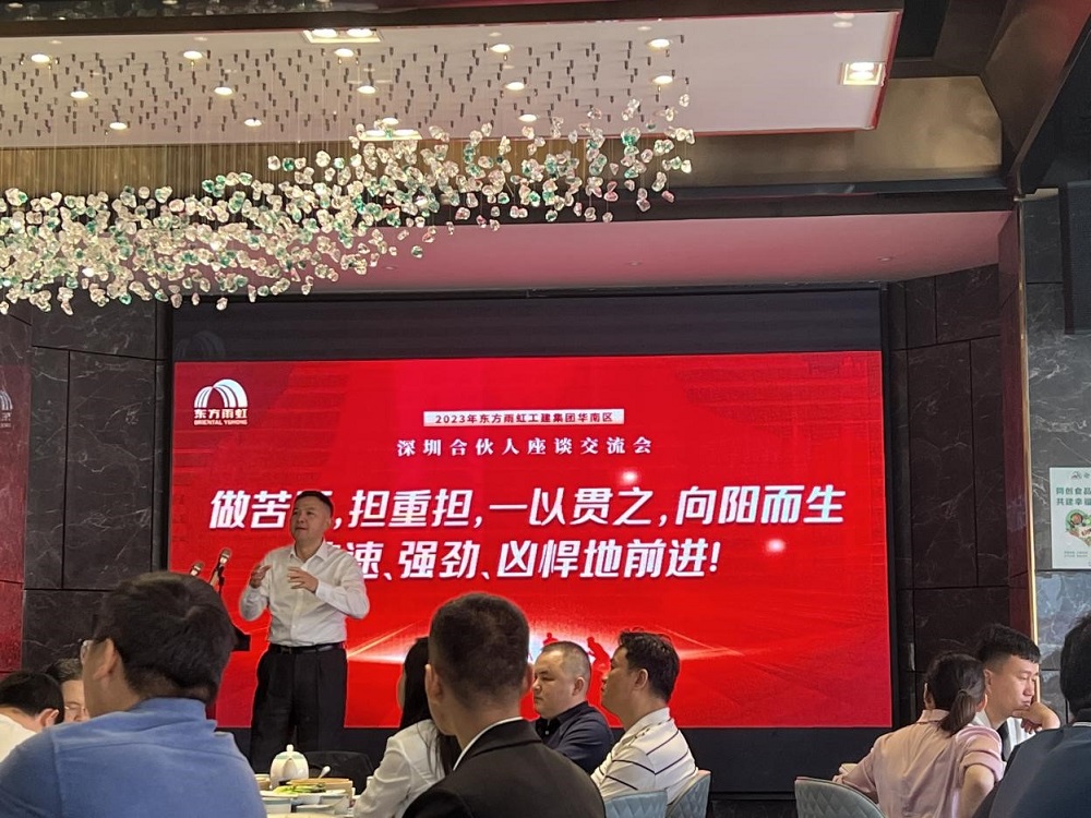 首页-人生就是博中国官方网站