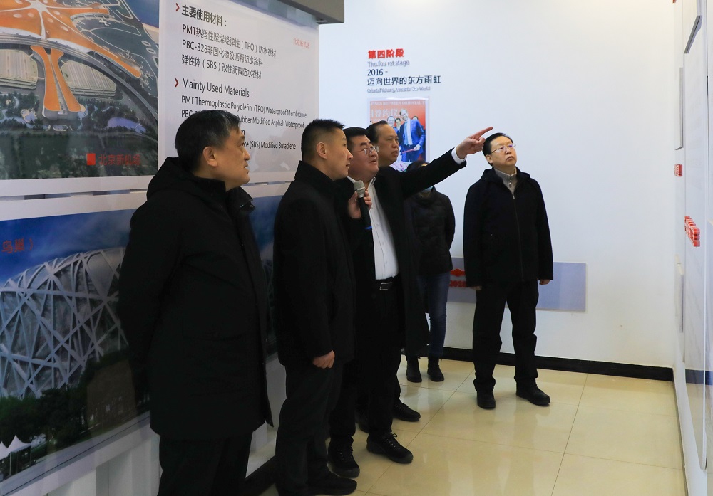 首页-人生就是博中国官方网站