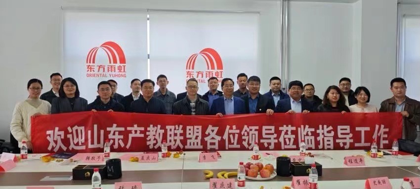 首页-人生就是博中国官方网站