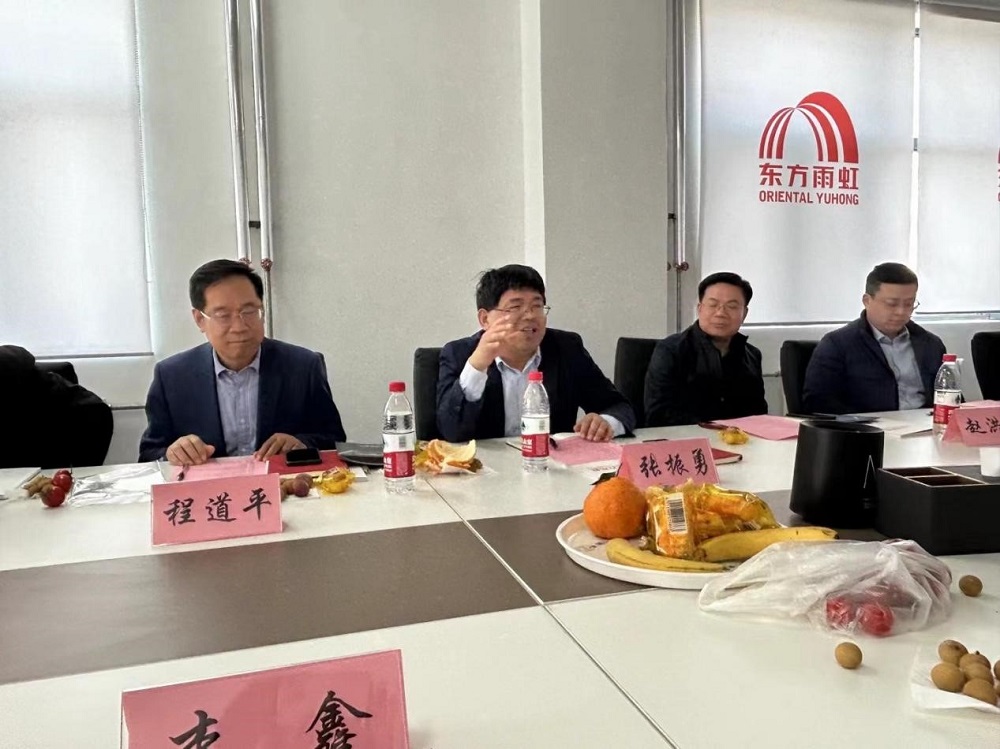 首页-人生就是博中国官方网站