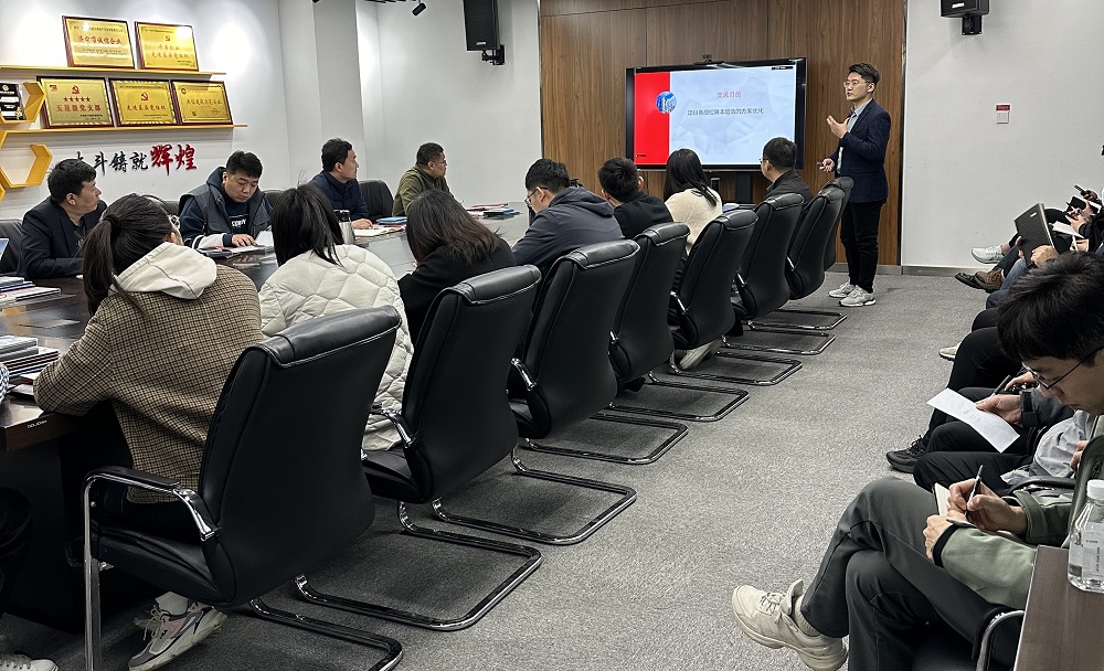 首页-人生就是博中国官方网站