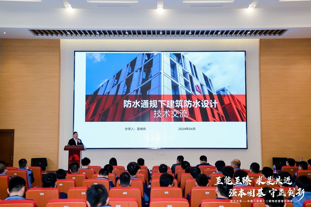 首页-人生就是博中国官方网站