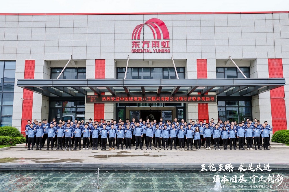 首页-人生就是博中国官方网站