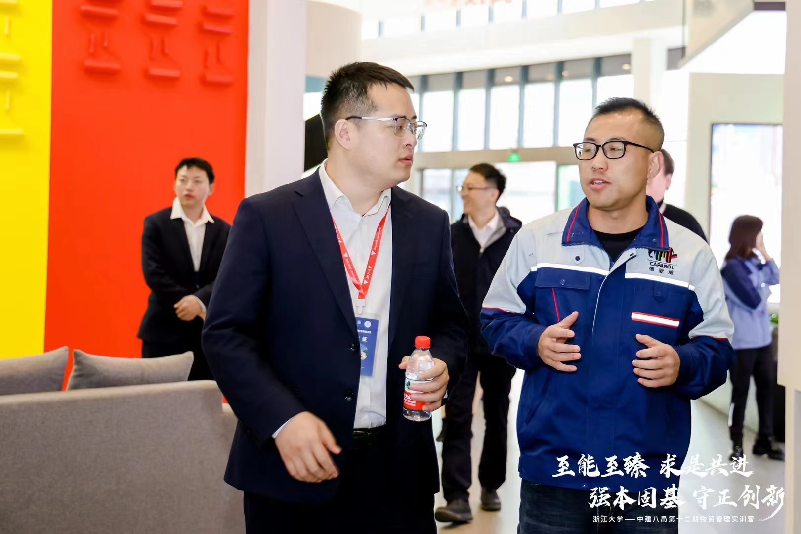 首页-人生就是博中国官方网站