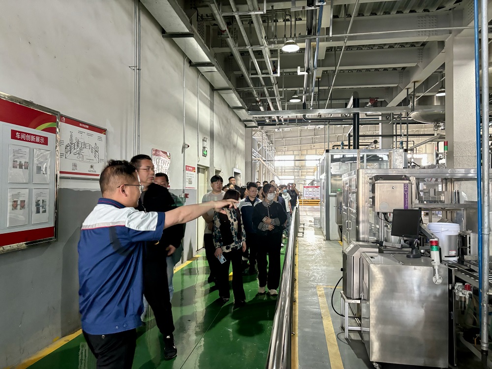 首页-人生就是博中国官方网站