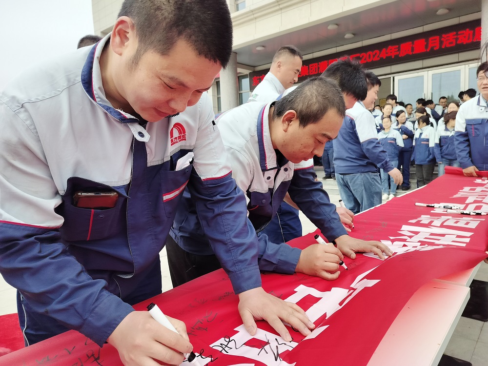 首页-人生就是博中国官方网站