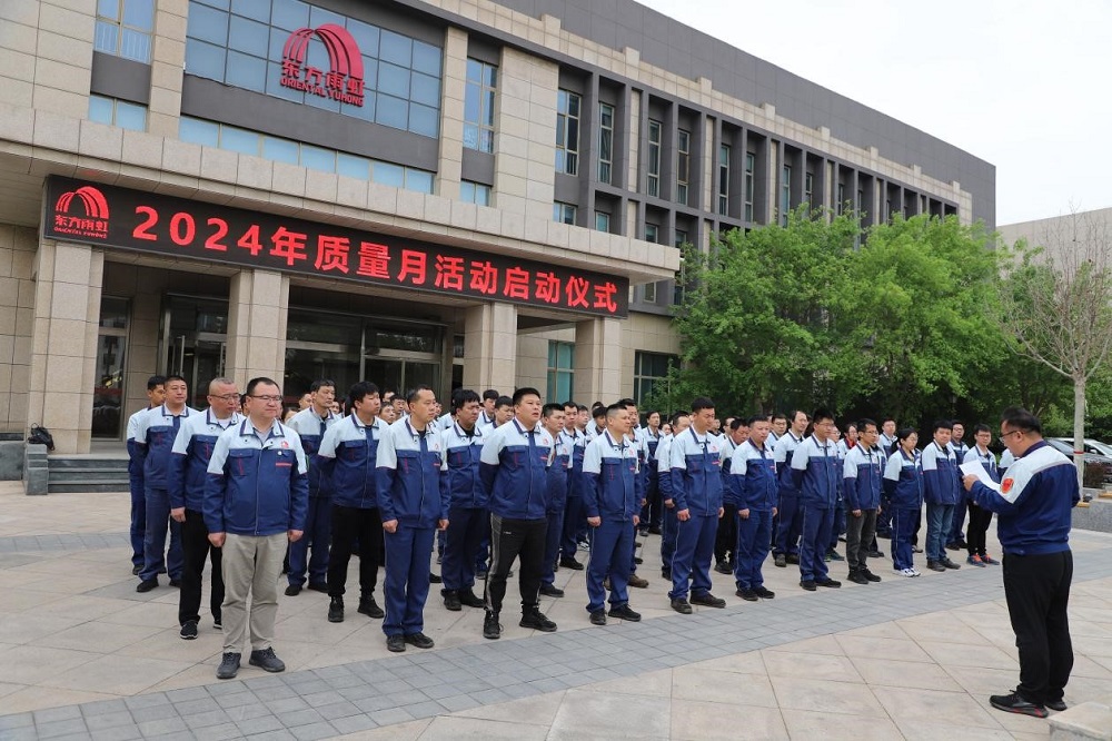 首页-人生就是博中国官方网站