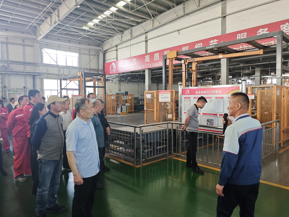 首页-人生就是博中国官方网站