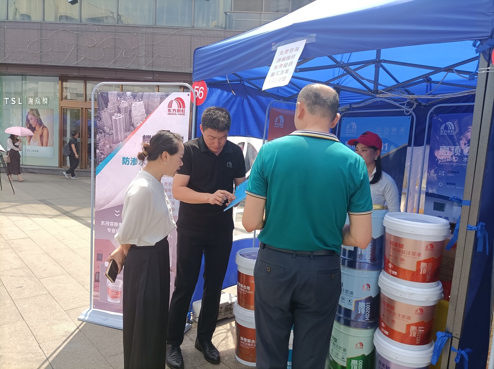 首页-人生就是博中国官方网站