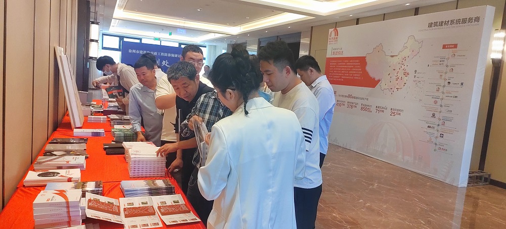 首页-人生就是博中国官方网站