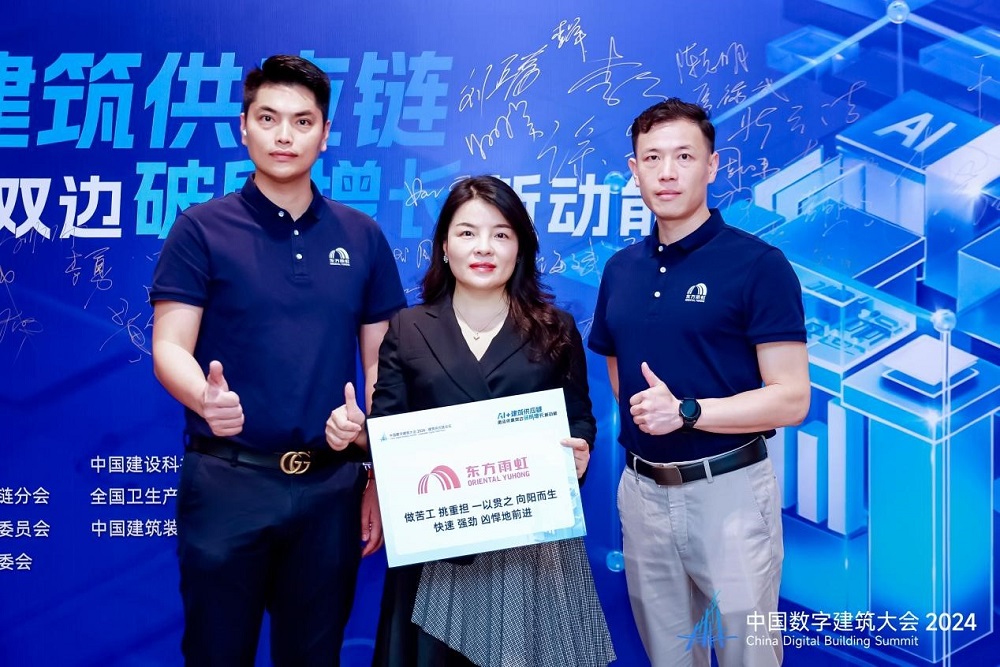 首页-人生就是博中国官方网站