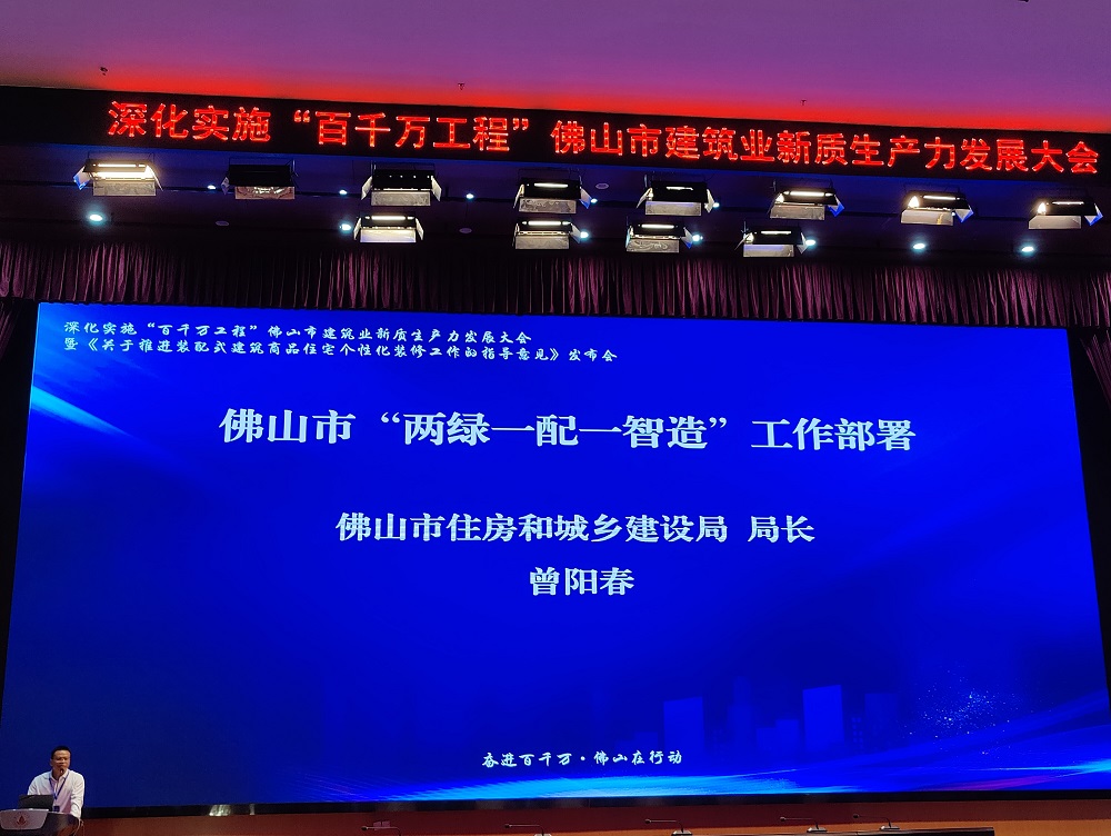 首页-人生就是博中国官方网站