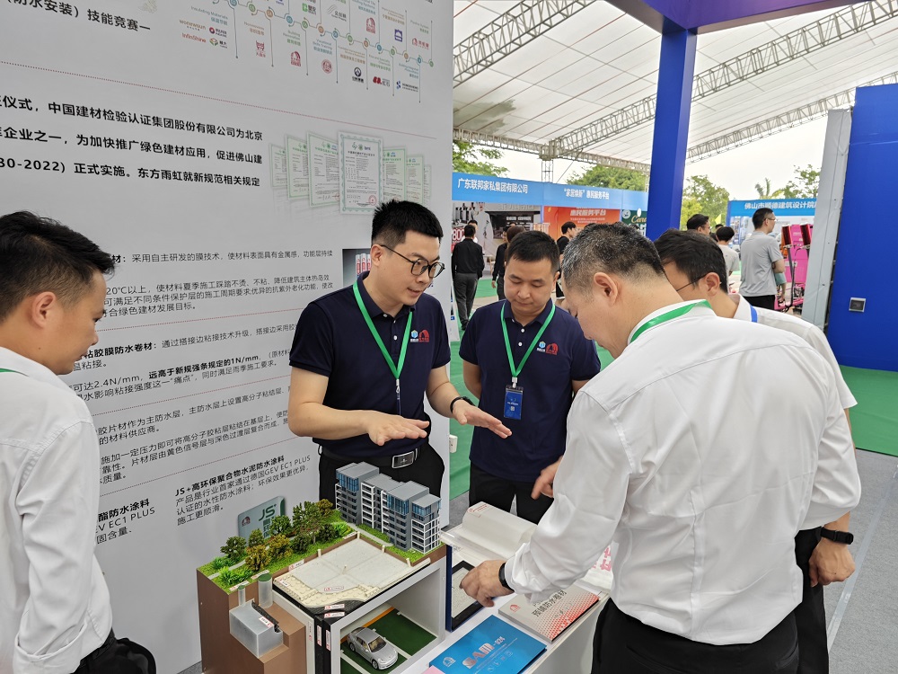 首页-人生就是博中国官方网站