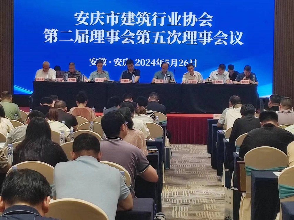 首页-人生就是博中国官方网站