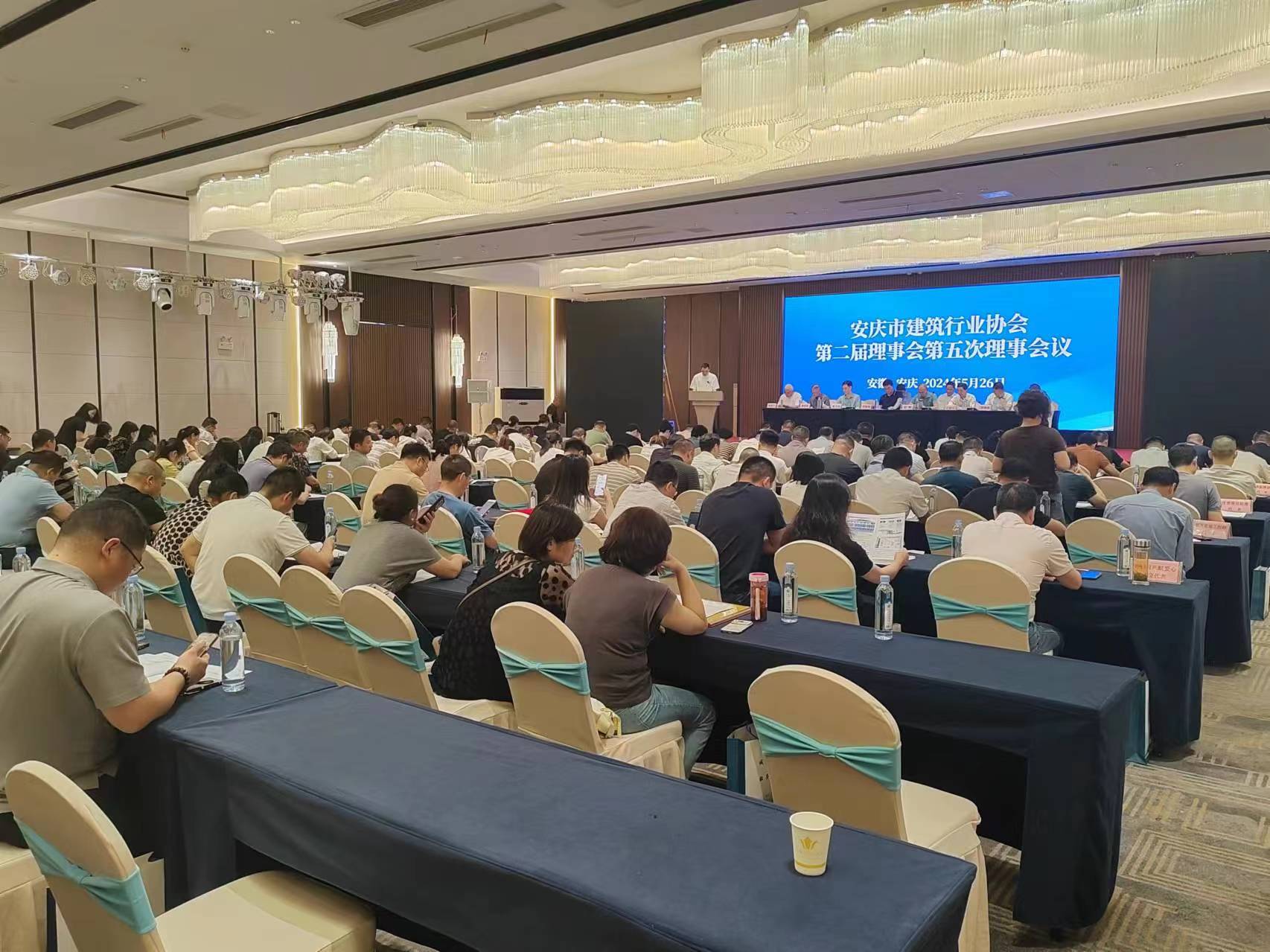 首页-人生就是博中国官方网站