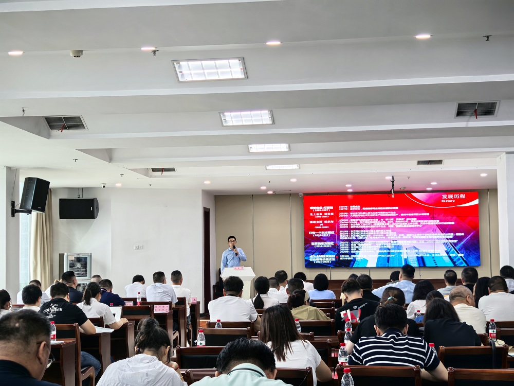 首页-人生就是博中国官方网站