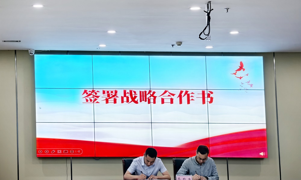 首页-人生就是博中国官方网站