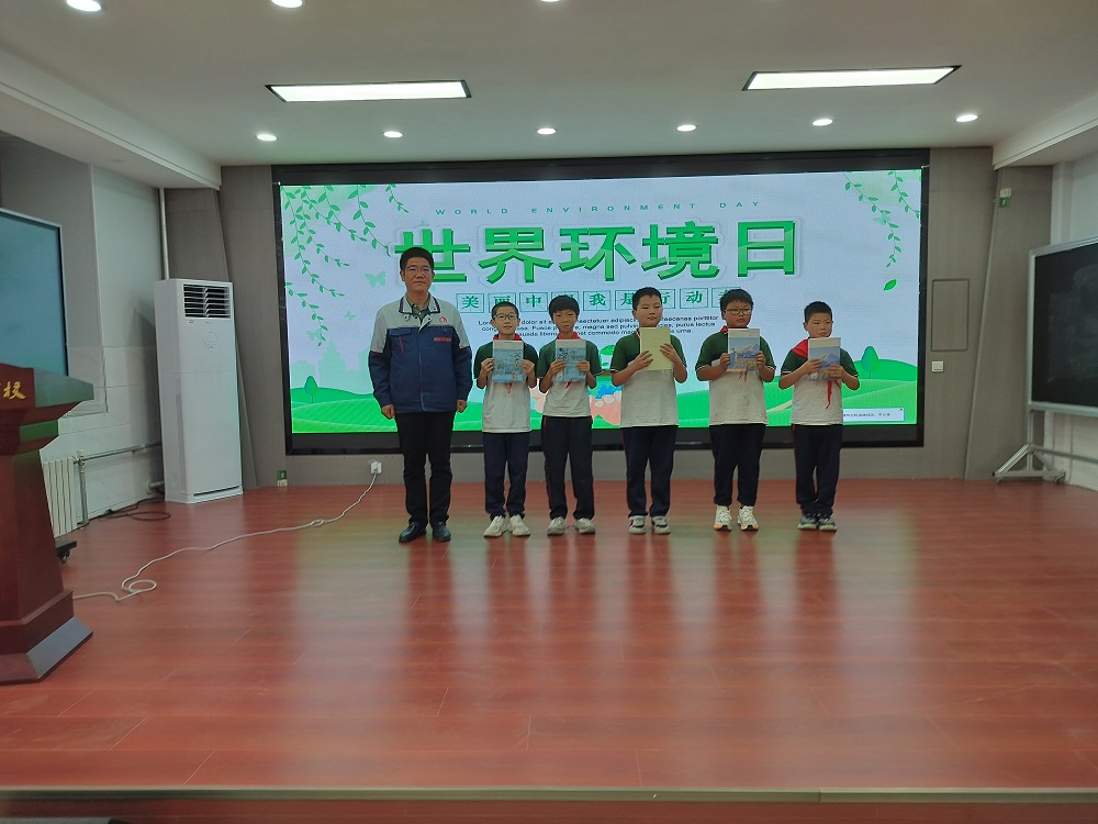 首页-人生就是博中国官方网站