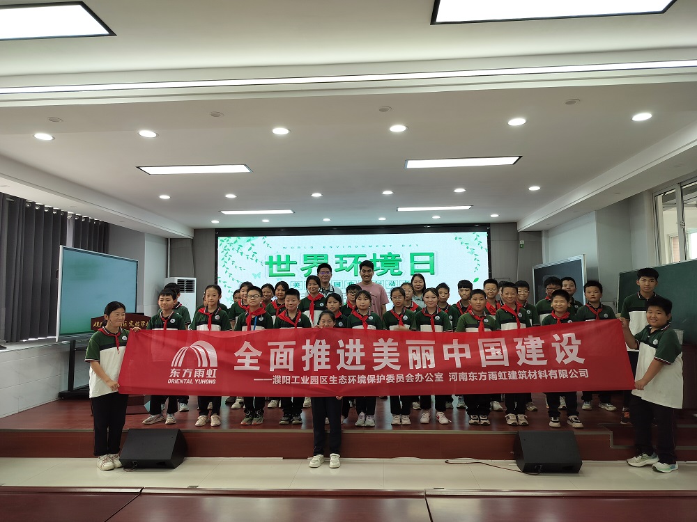 首页-人生就是博中国官方网站