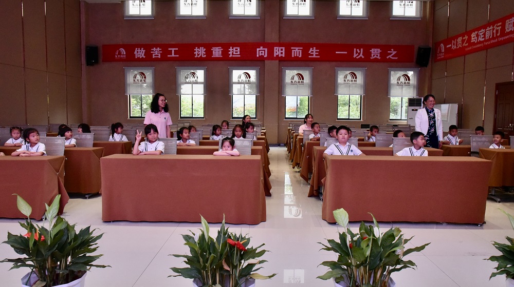 首页-人生就是博中国官方网站