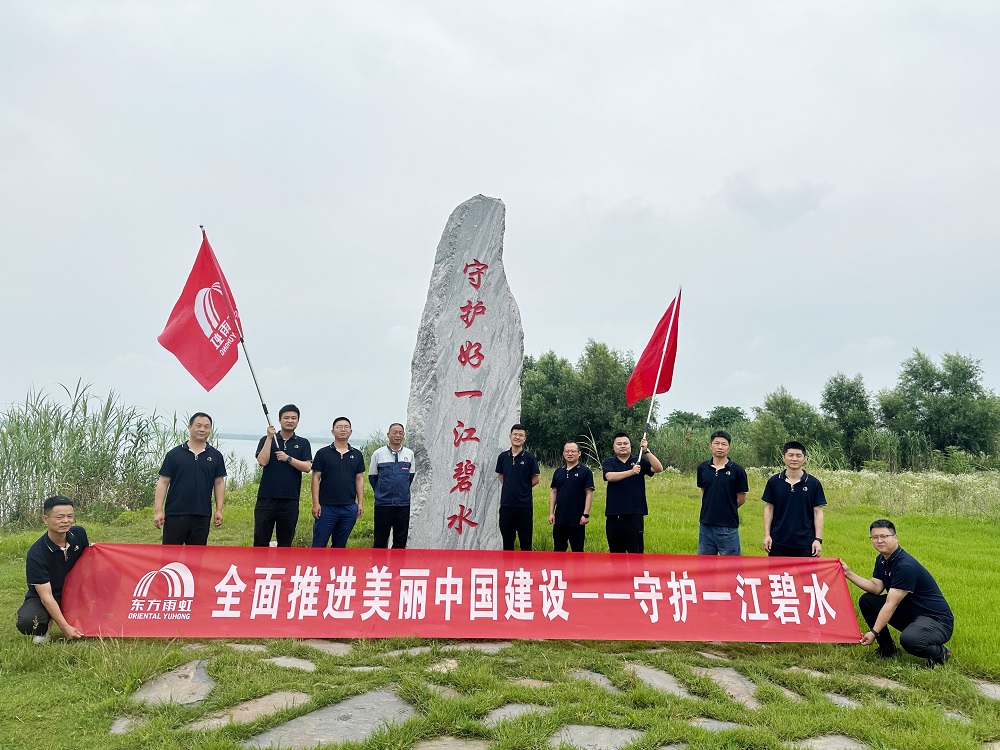 首页-人生就是博中国官方网站