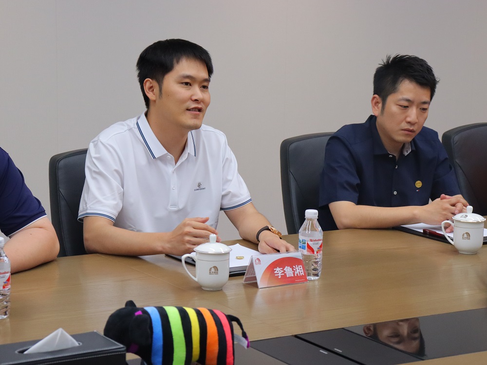 首页-人生就是博中国官方网站