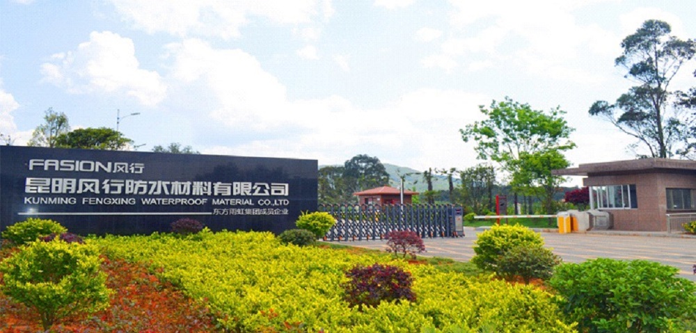 首页-人生就是博中国官方网站