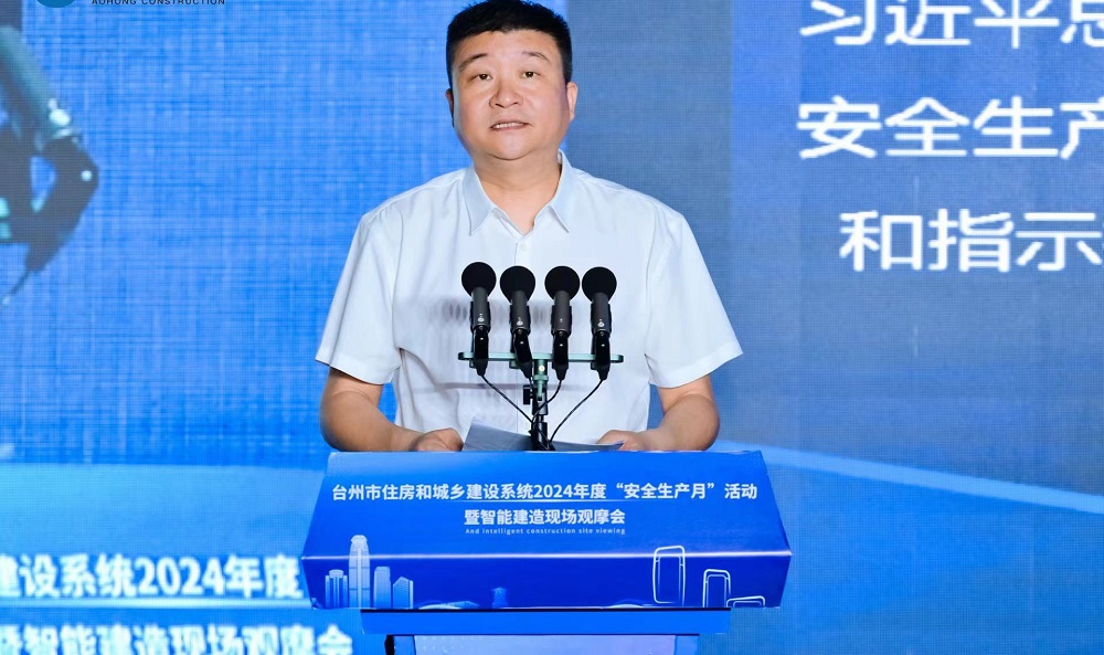 首页-人生就是博中国官方网站