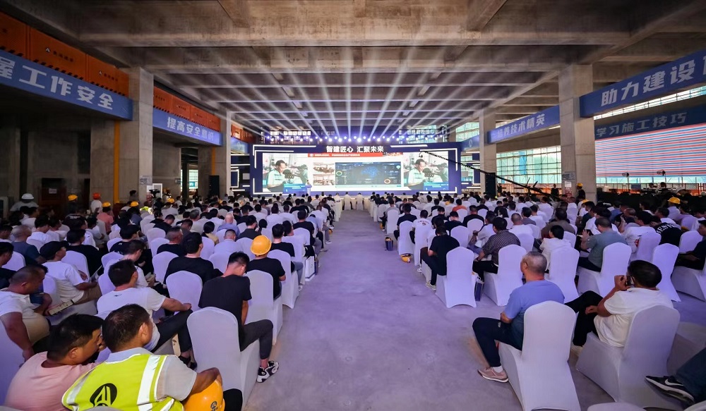 首页-人生就是博中国官方网站