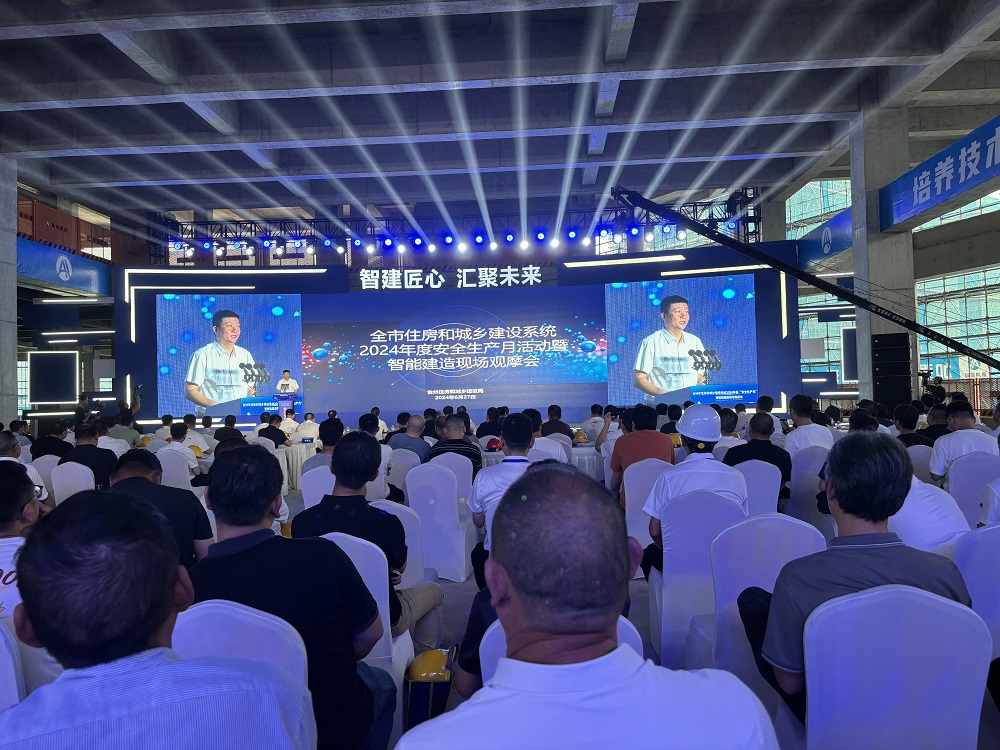 首页-人生就是博中国官方网站