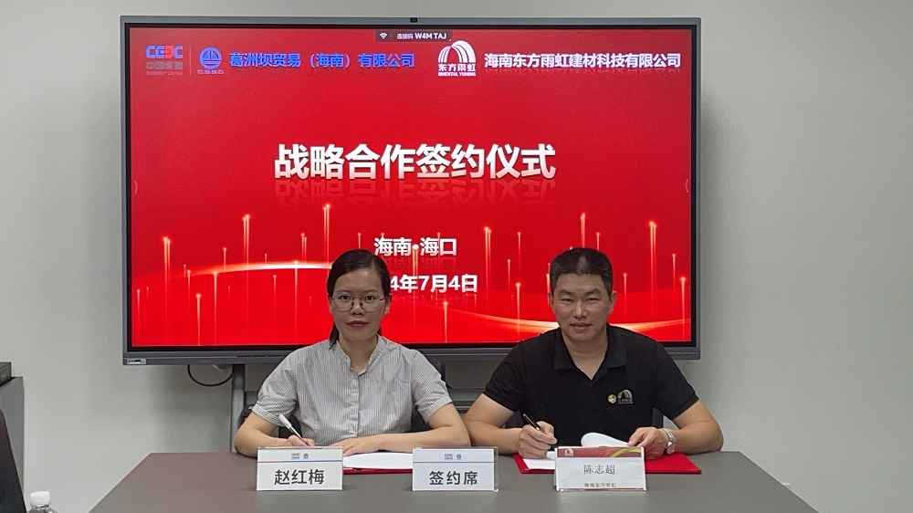 首页-人生就是博中国官方网站