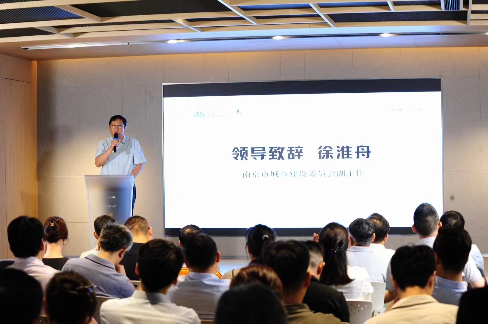 首页-人生就是博中国官方网站