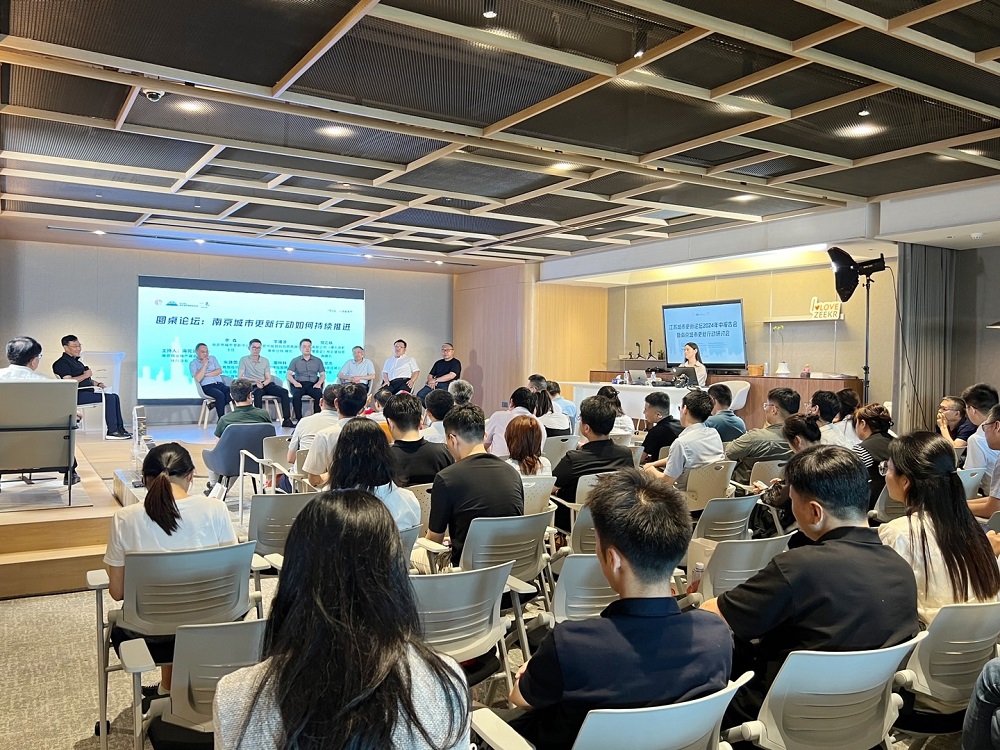 首页-人生就是博中国官方网站