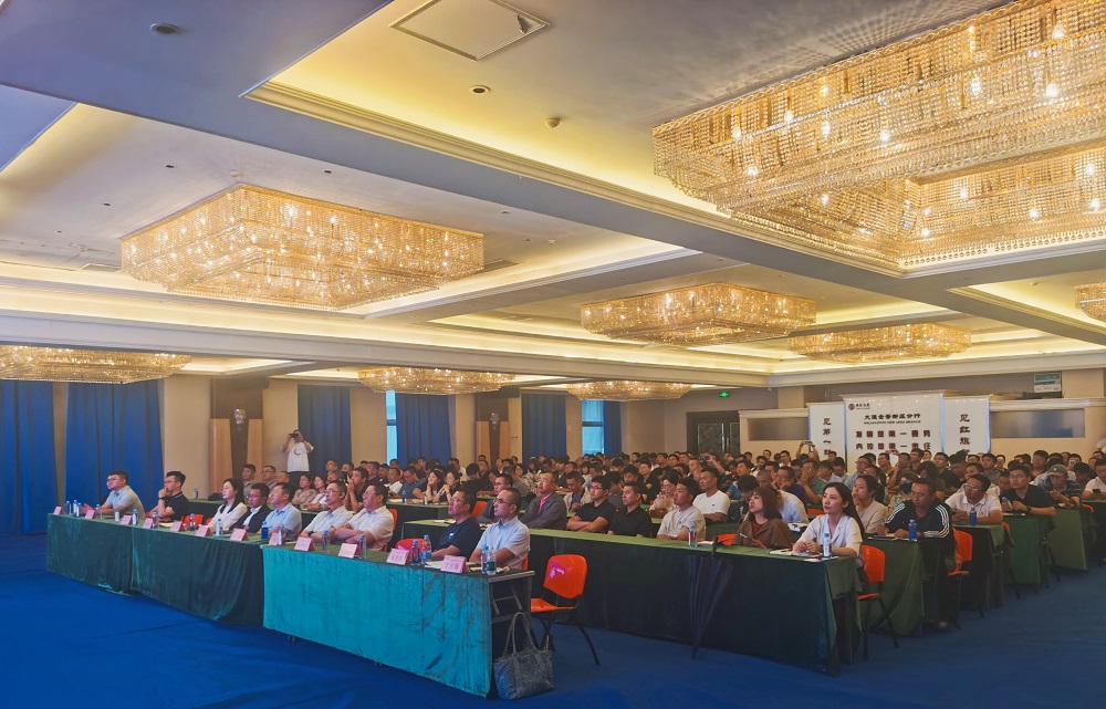 首页-人生就是博中国官方网站