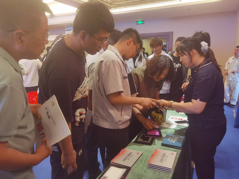 首页-人生就是博中国官方网站