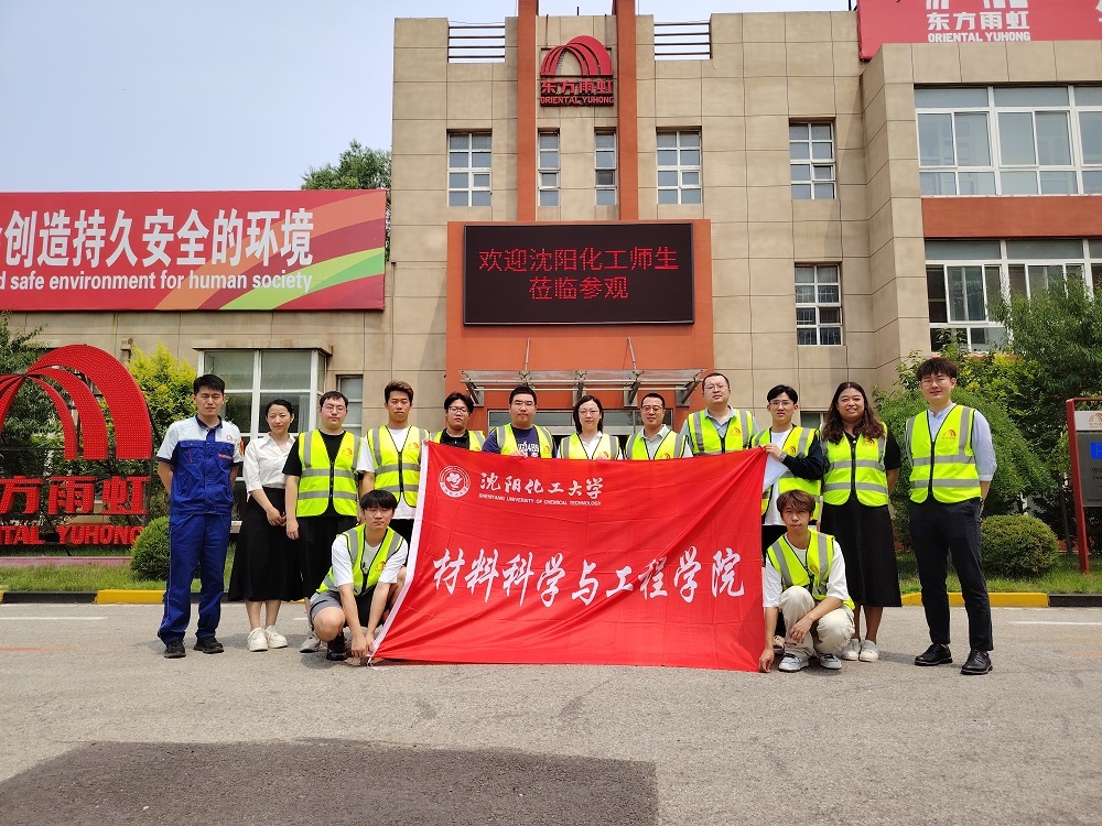 首页-人生就是博中国官方网站