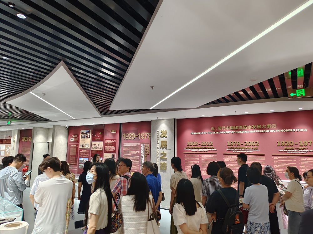 首页-人生就是博中国官方网站