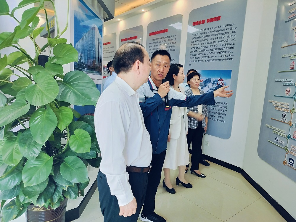 首页-人生就是博中国官方网站