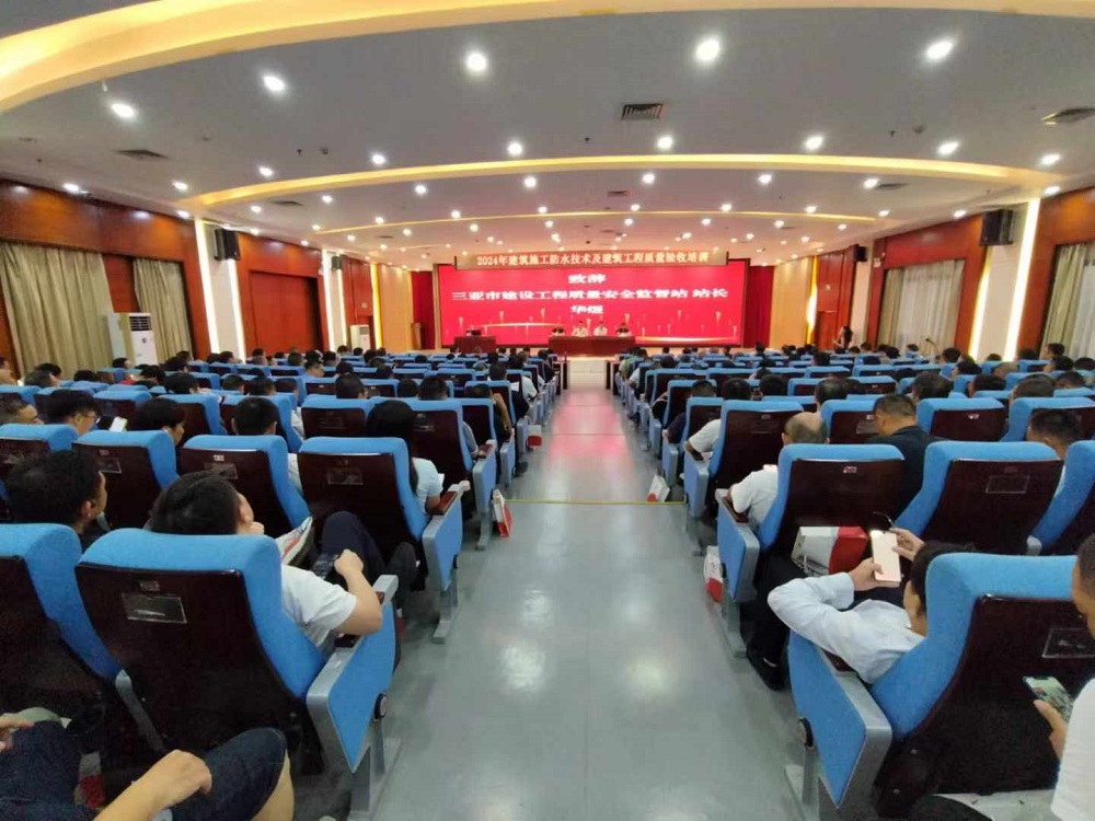 首页-人生就是博中国官方网站