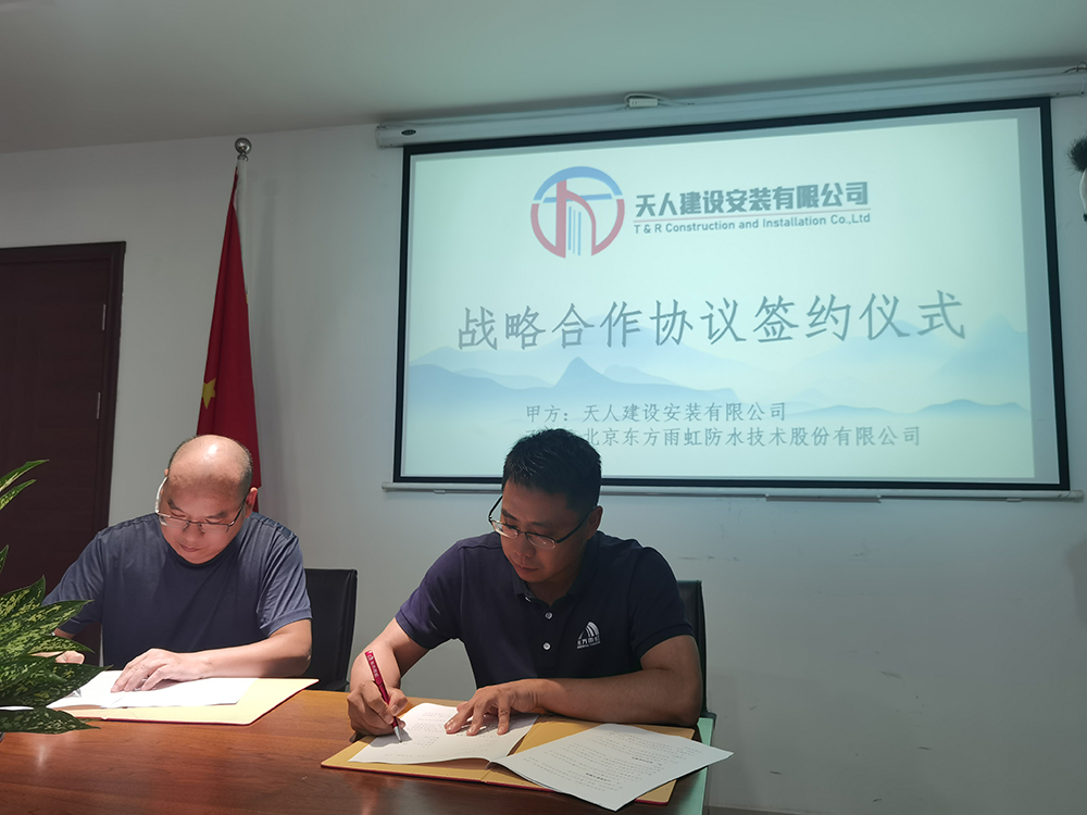 首页-人生就是博中国官方网站